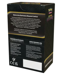 Pokemon TCG Mega Evolution: Pitch Black Booster Bundle (6 Pack) (ENG)