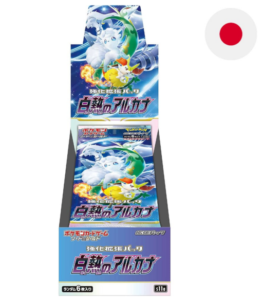 Pokemon TCG Incandescent Arcana Case 20 Display Japanese