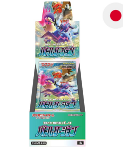 Pokemon TCG Battle Region 20 Display Japanese JP